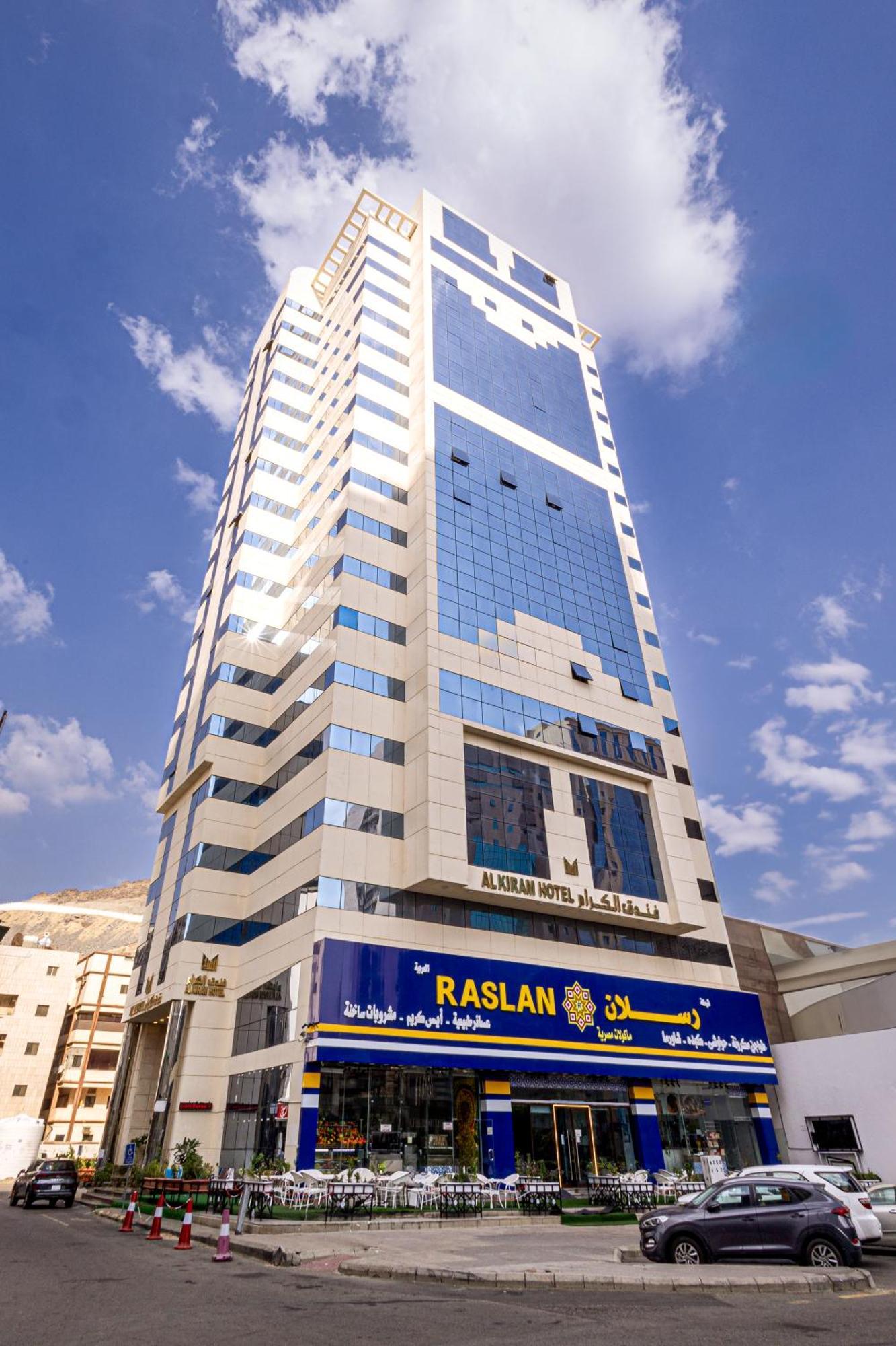 Al Kiram Hotel Al Azizia Mekka Exterior foto
