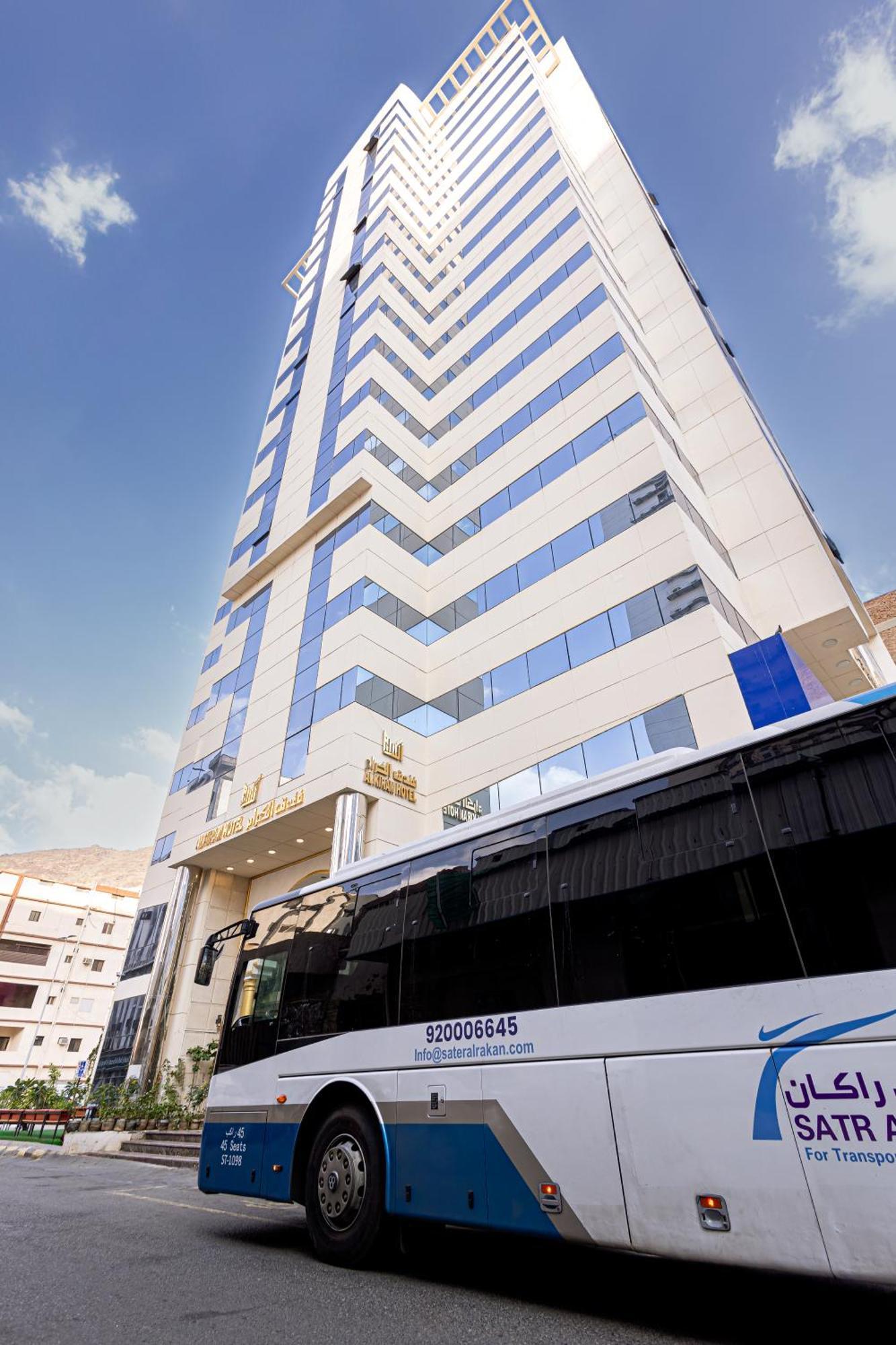 Al Kiram Hotel Al Azizia Mekka Exterior foto