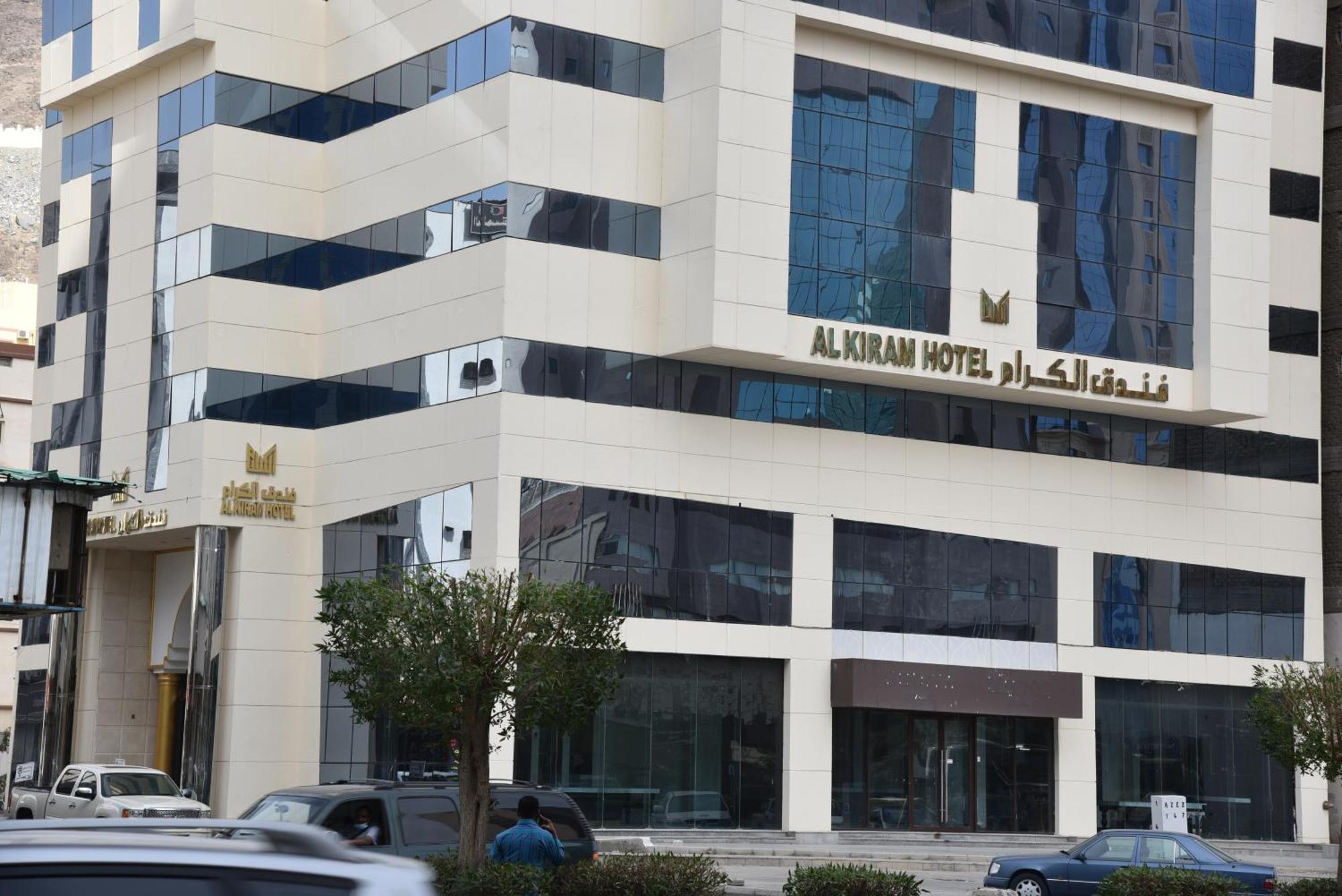 Al Kiram Hotel Al Azizia Mekka Exterior foto