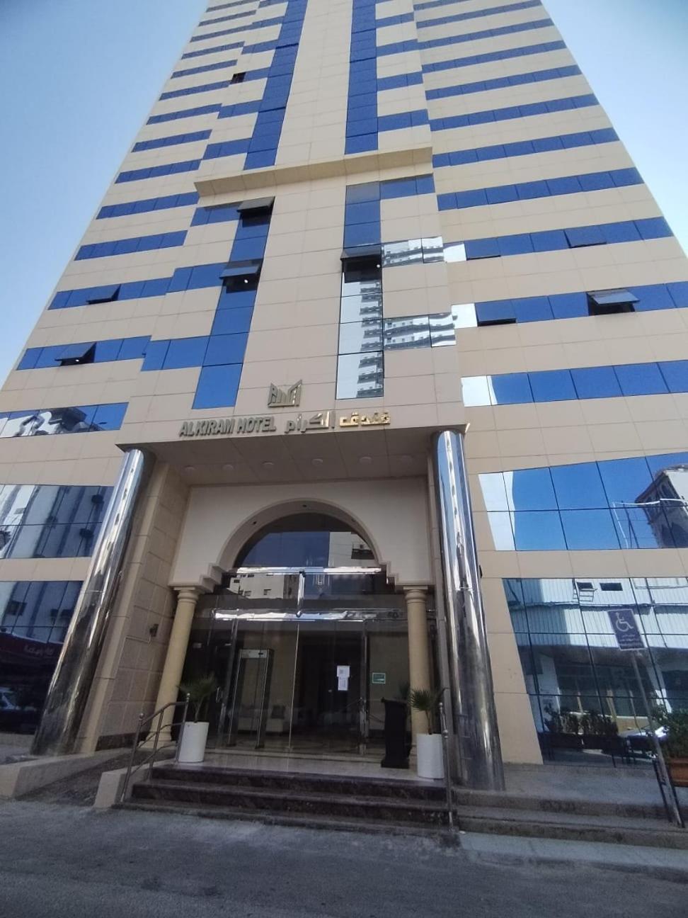 Al Kiram Hotel Al Azizia Mekka Exterior foto