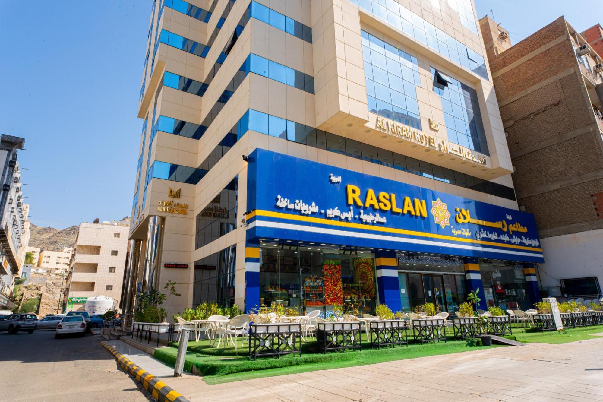 Al Kiram Hotel Al Azizia Mekka Exterior foto